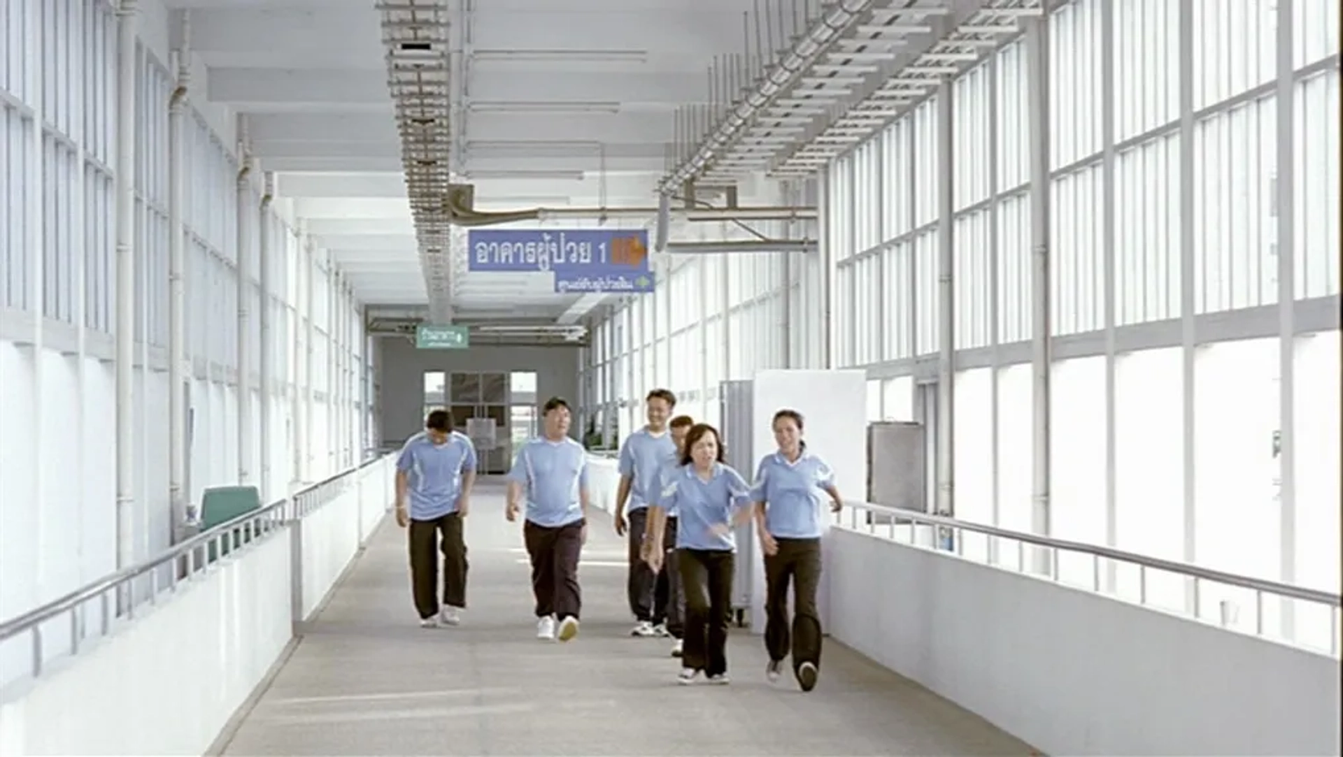Syndromes and a Century (2006)