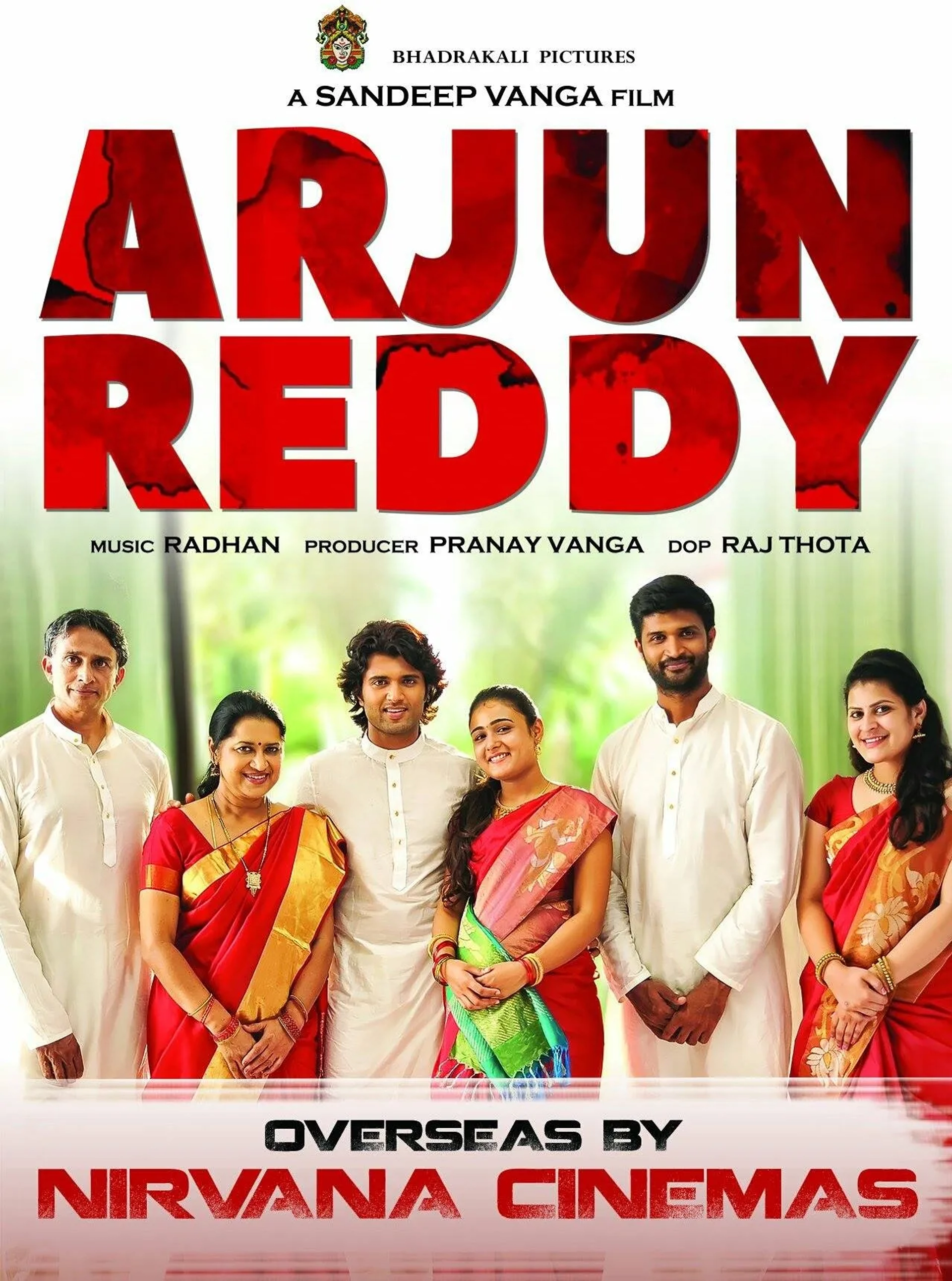 Arjun Reddy (2017)