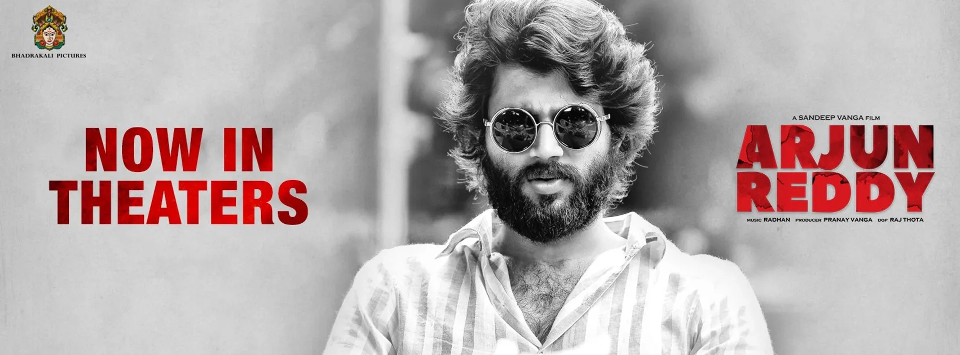 Arjun Reddy (2017)