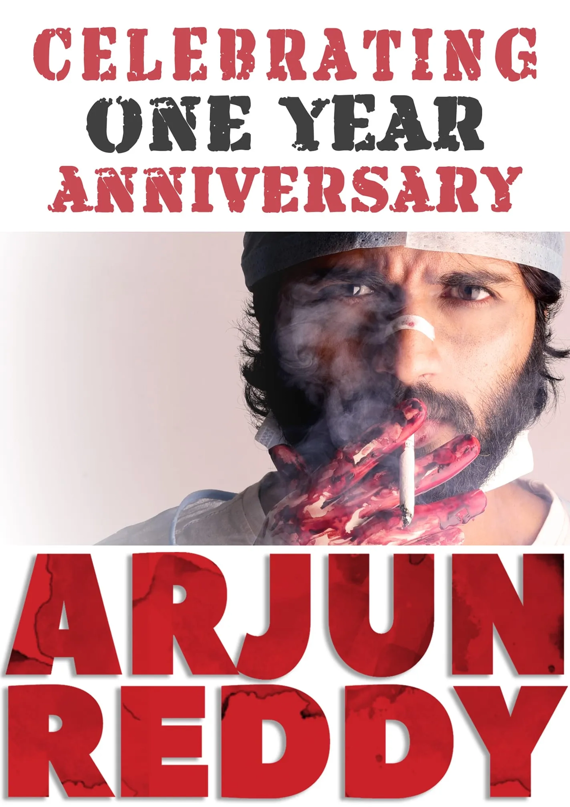 Arjun Reddy (2017)