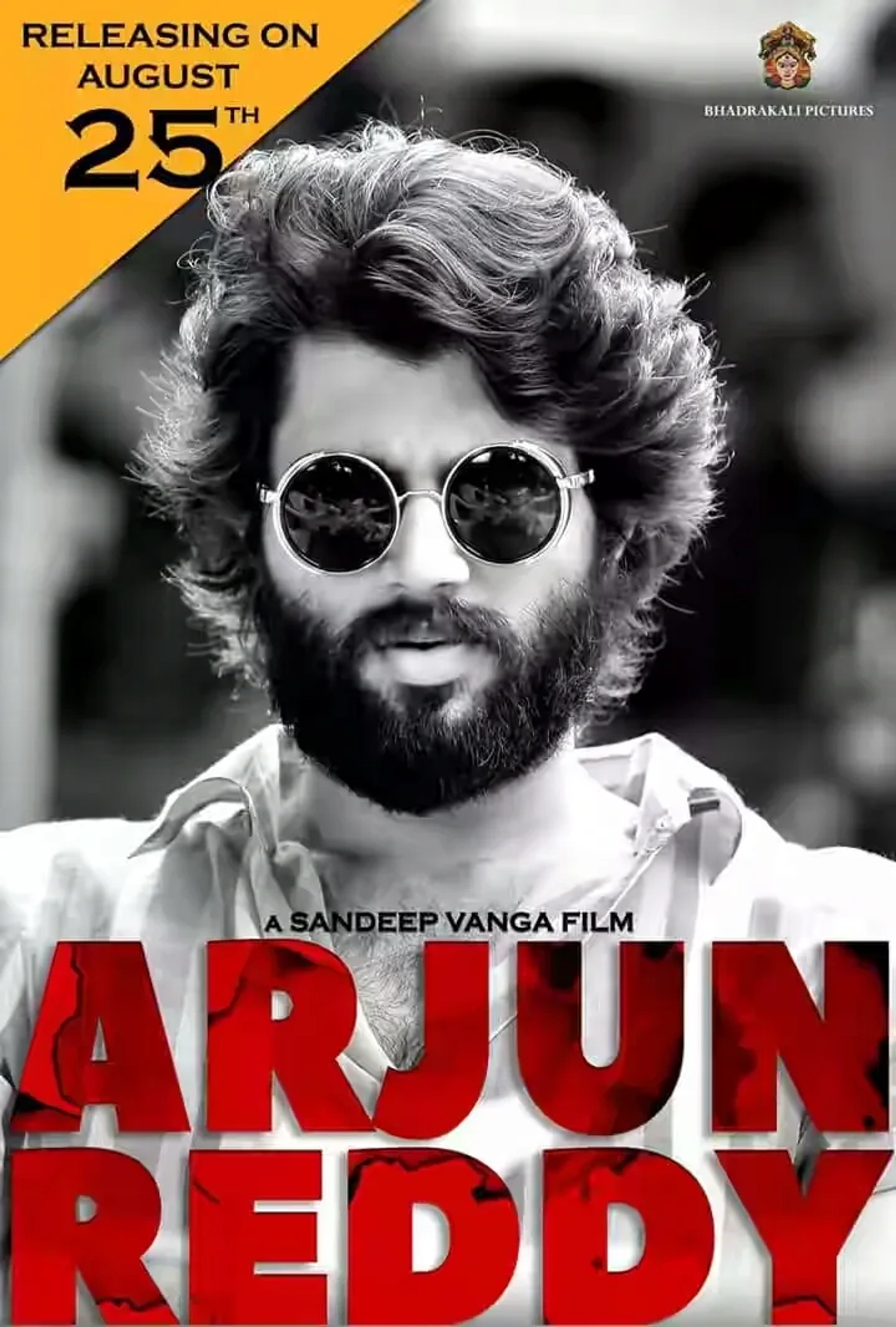 Vijay Deverakonda in Arjun Reddy (2017)