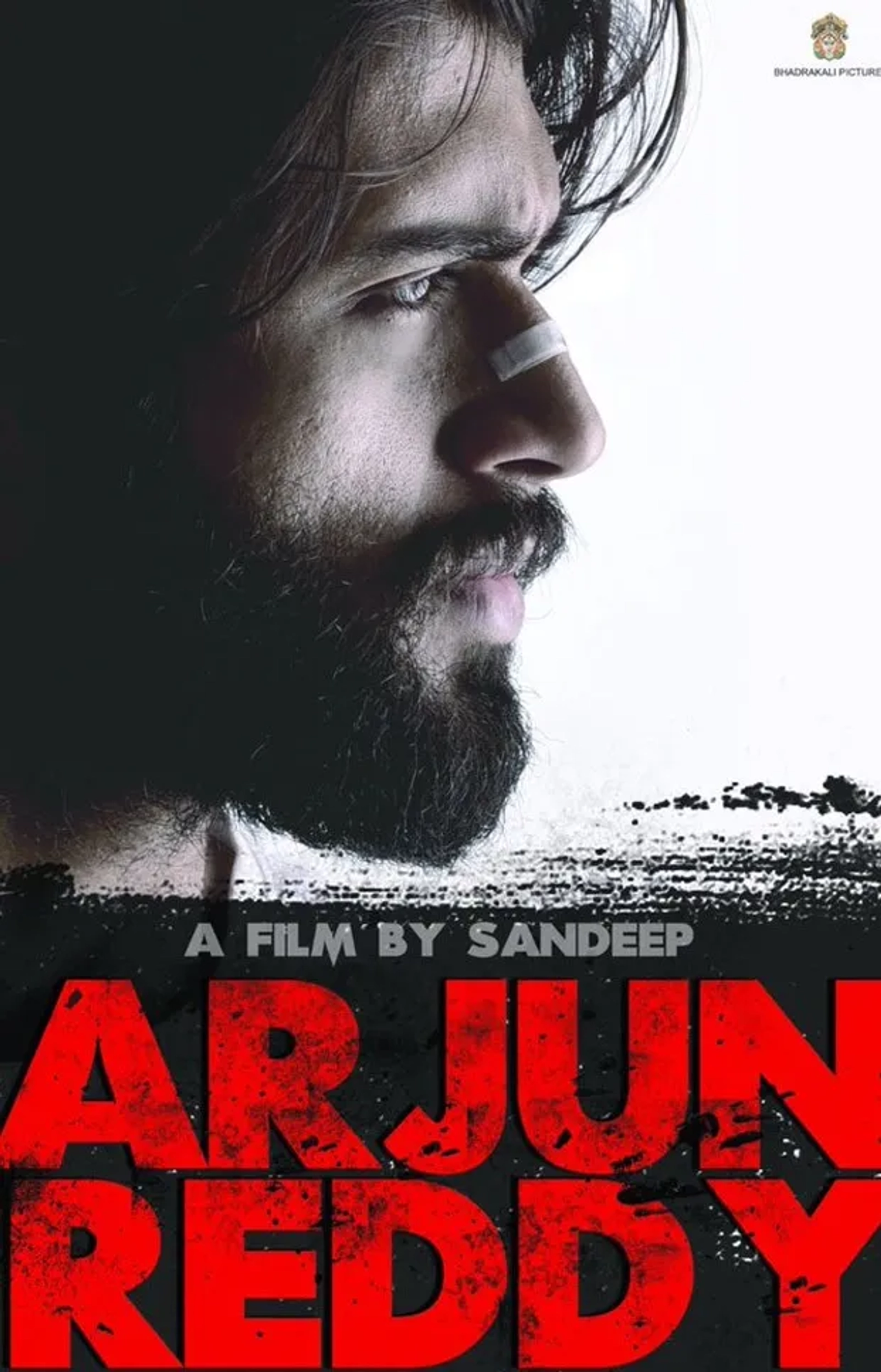 Vijay Deverakonda in Arjun Reddy (2017)