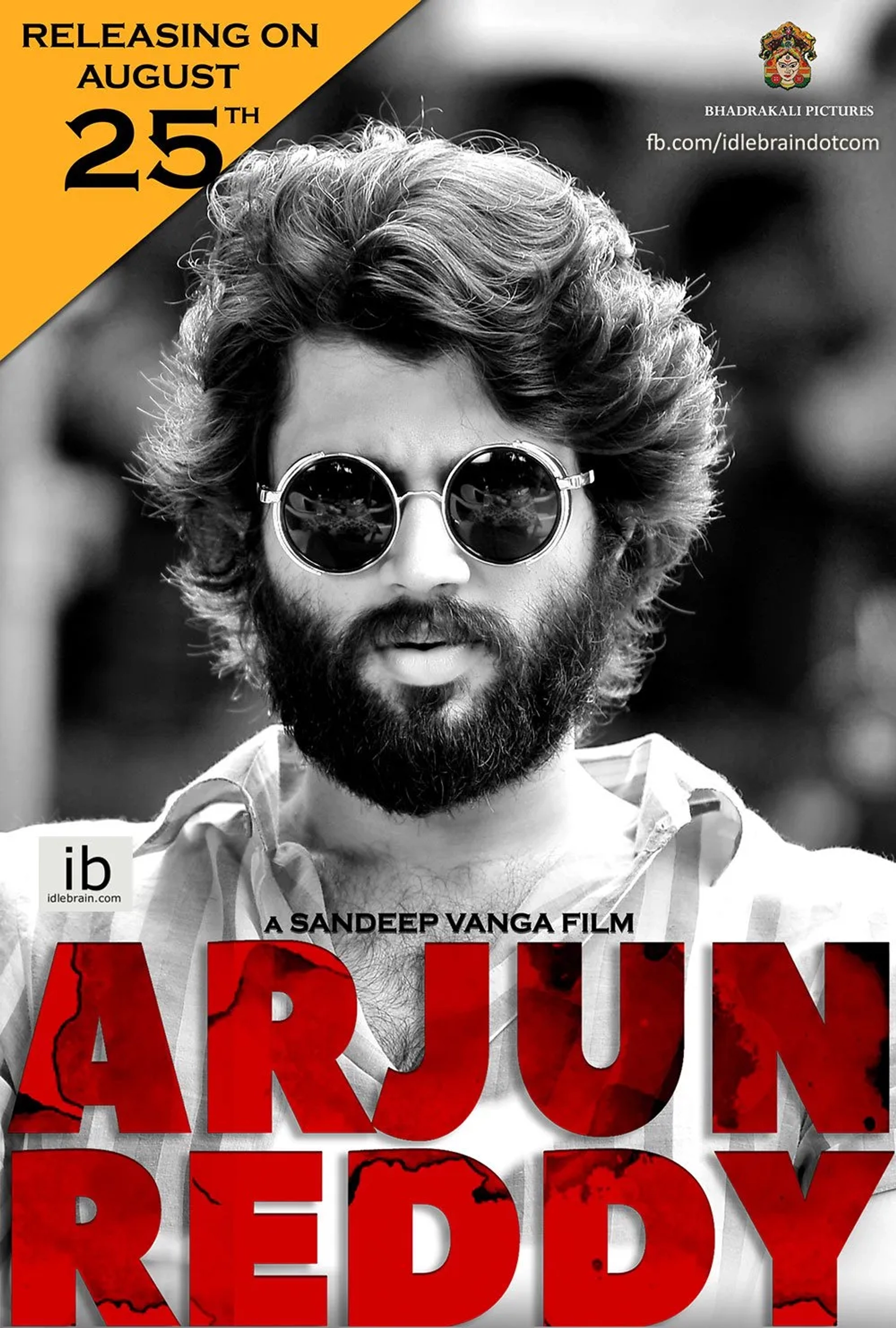 Vijay Deverakonda in Arjun Reddy (2017)