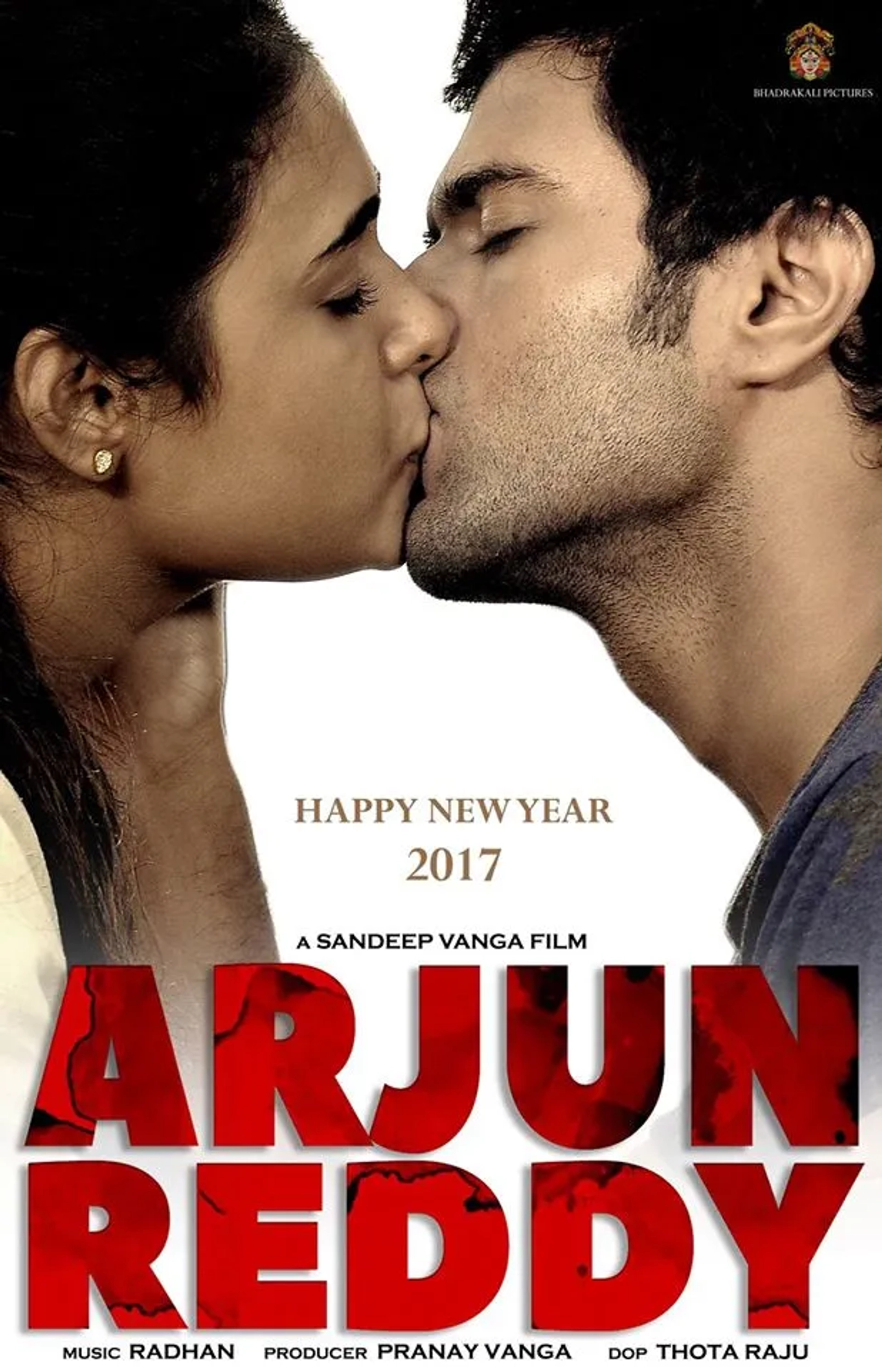 Vijay Deverakonda and Shalini Pandey in Arjun Reddy (2017)
