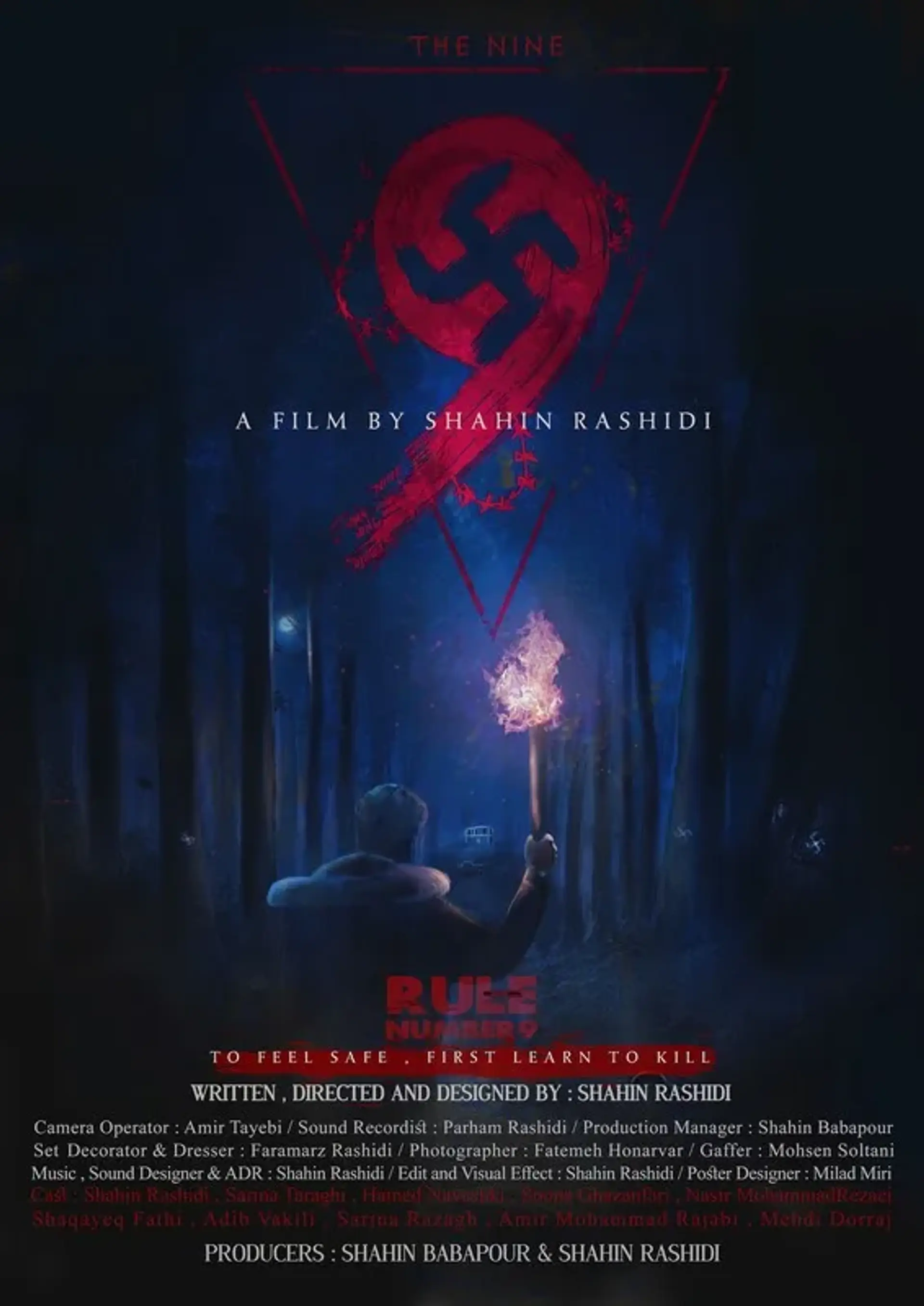 فیلم نه ۱۳۹۹