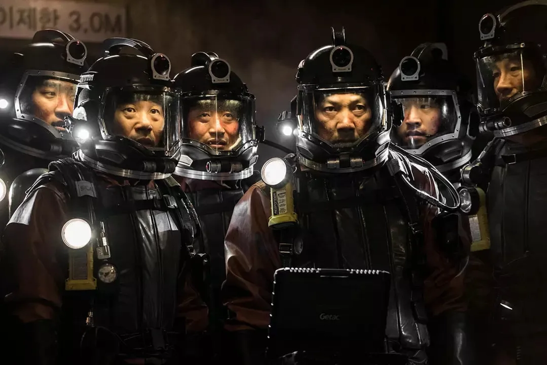 Pandora (2016)