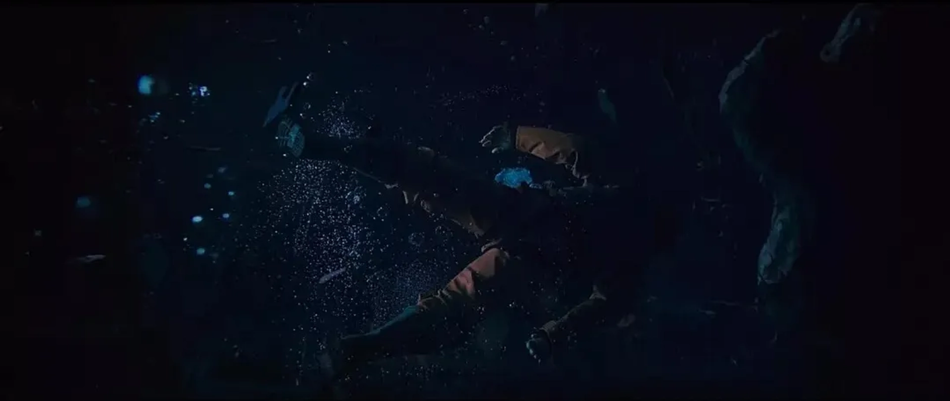 Pandora (2016)