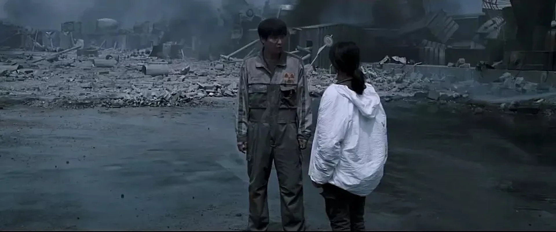 Pandora (2016)