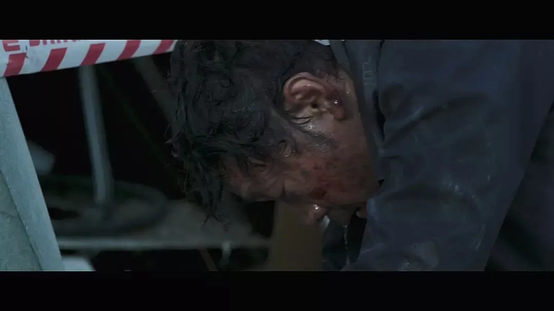Pandora (2016)