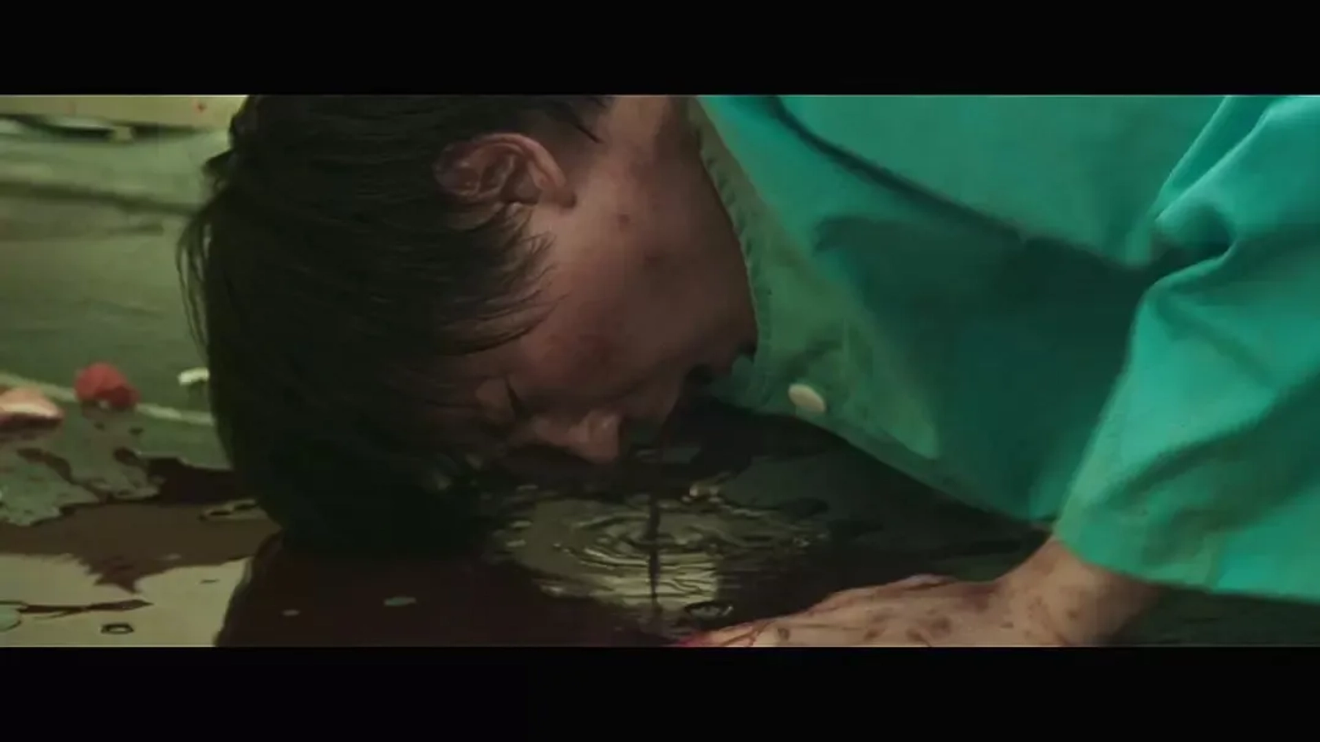 Pandora (2016)