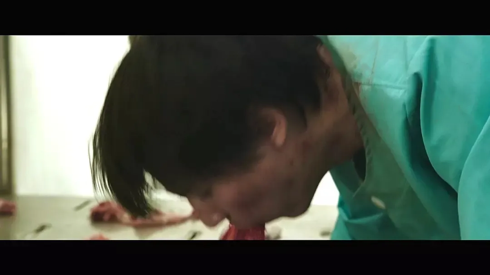 Pandora (2016)