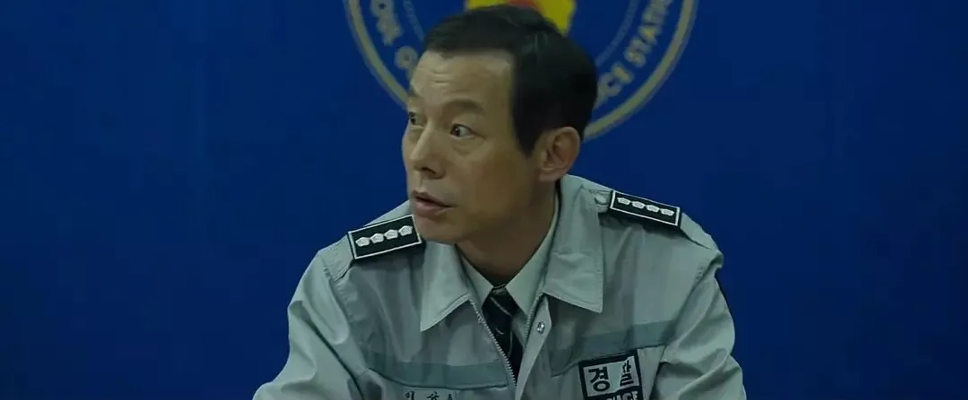 Jeong In-gi in The Outlaws (2017)
