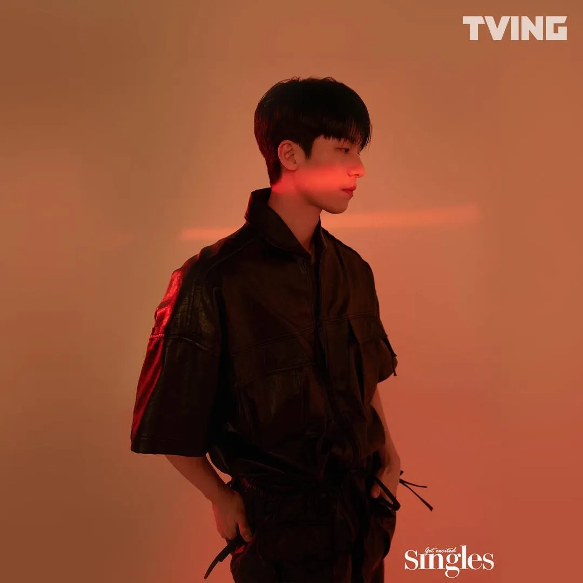 Wi Ha-joon in Midnight (2021)