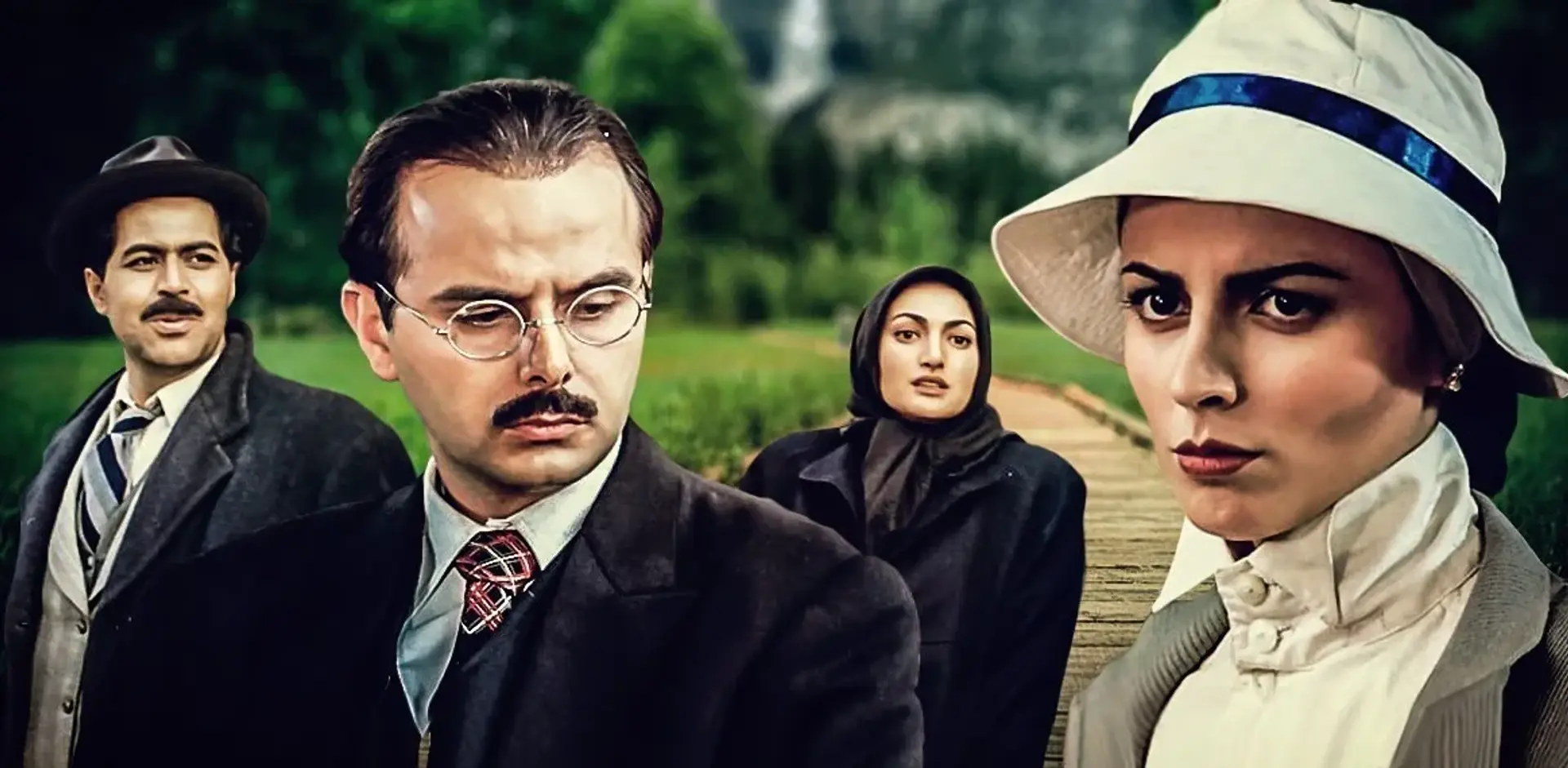 سریال کیف انگلیسی (The English Bag 1999)