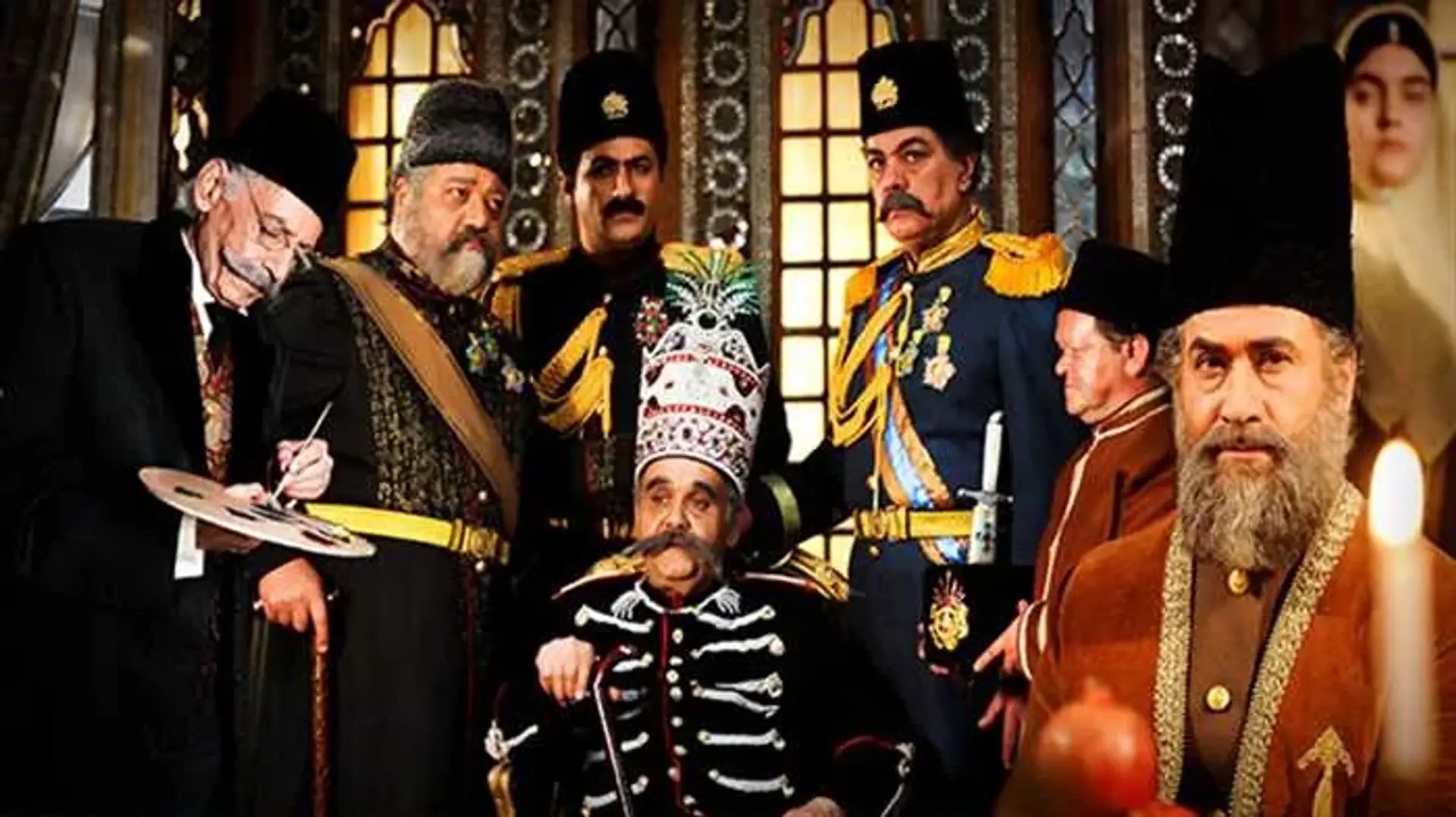 سالهای مشروطه ۱۳۸۸
