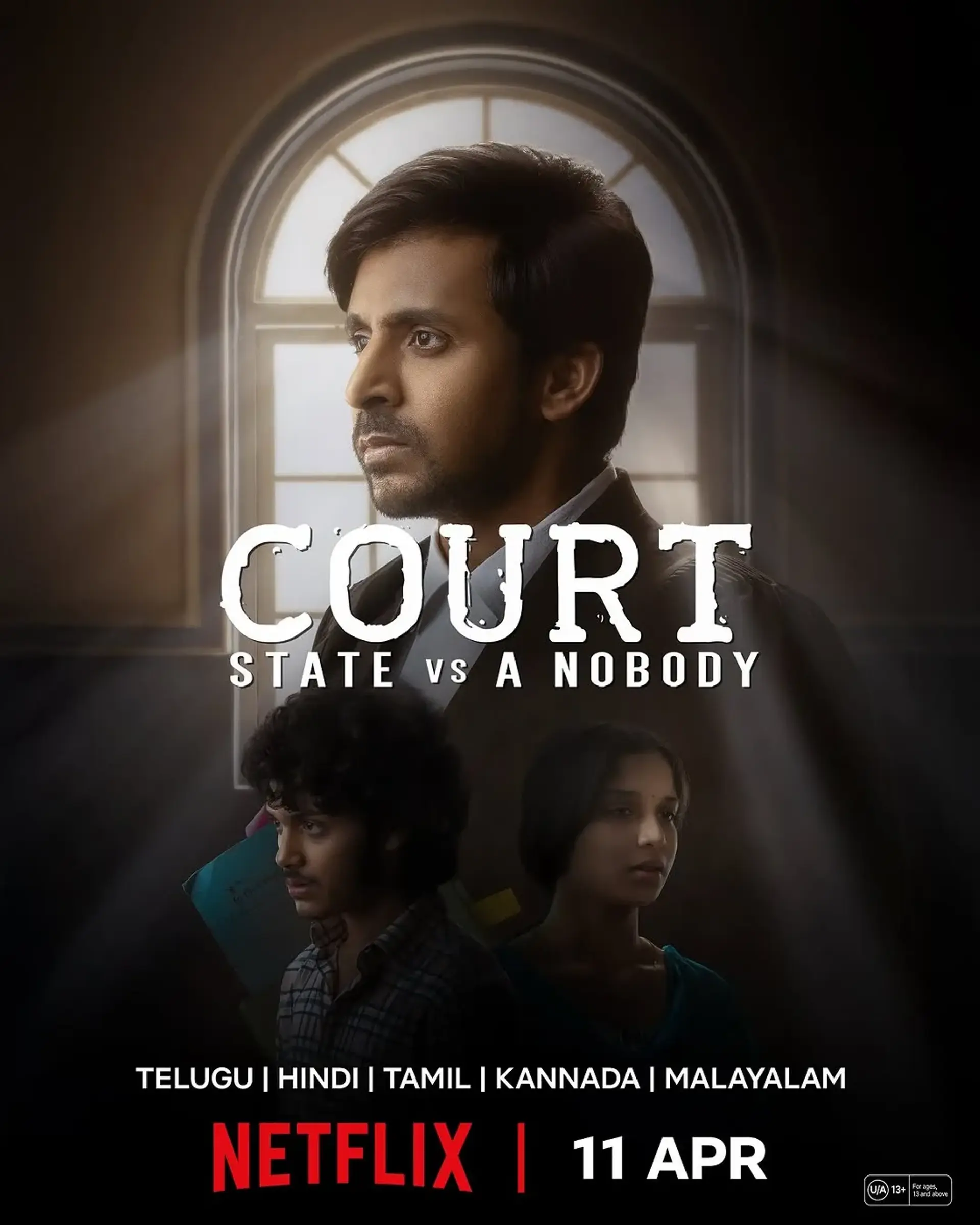 فیلم دادگاه: دولت علیه هیچکس (Court - State Vs. A Nobody 2025)