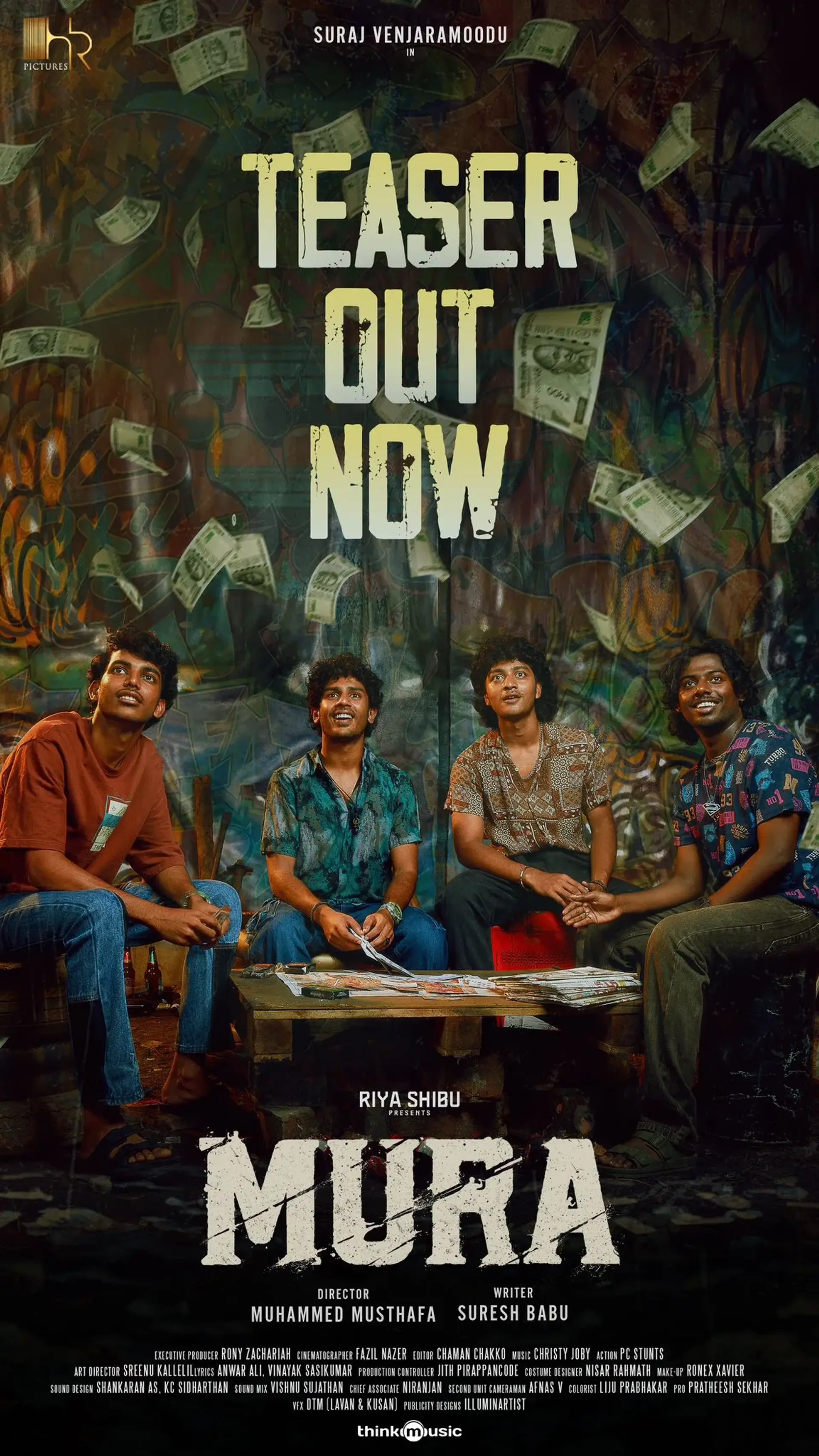 فیلم گروه (Mura 2024)