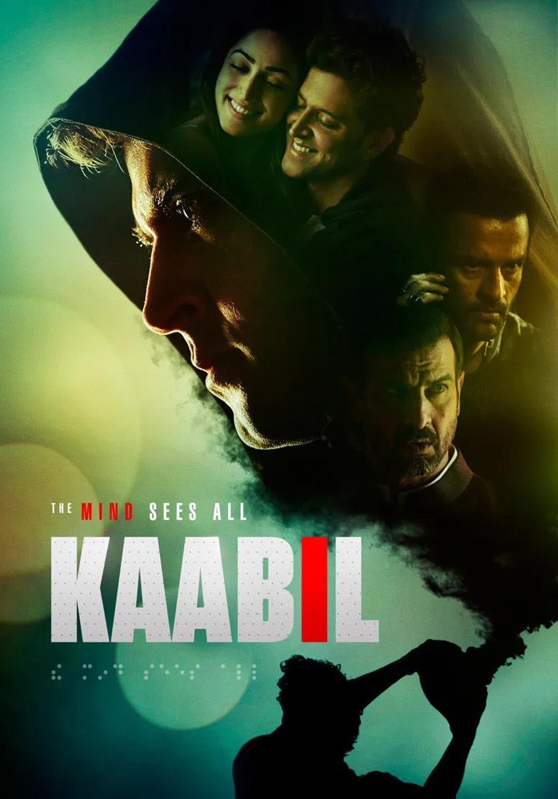 فیلم قابل (Kaabil 2017)