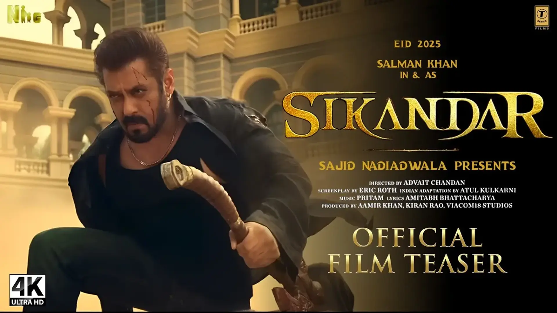 فیلم-سکندر