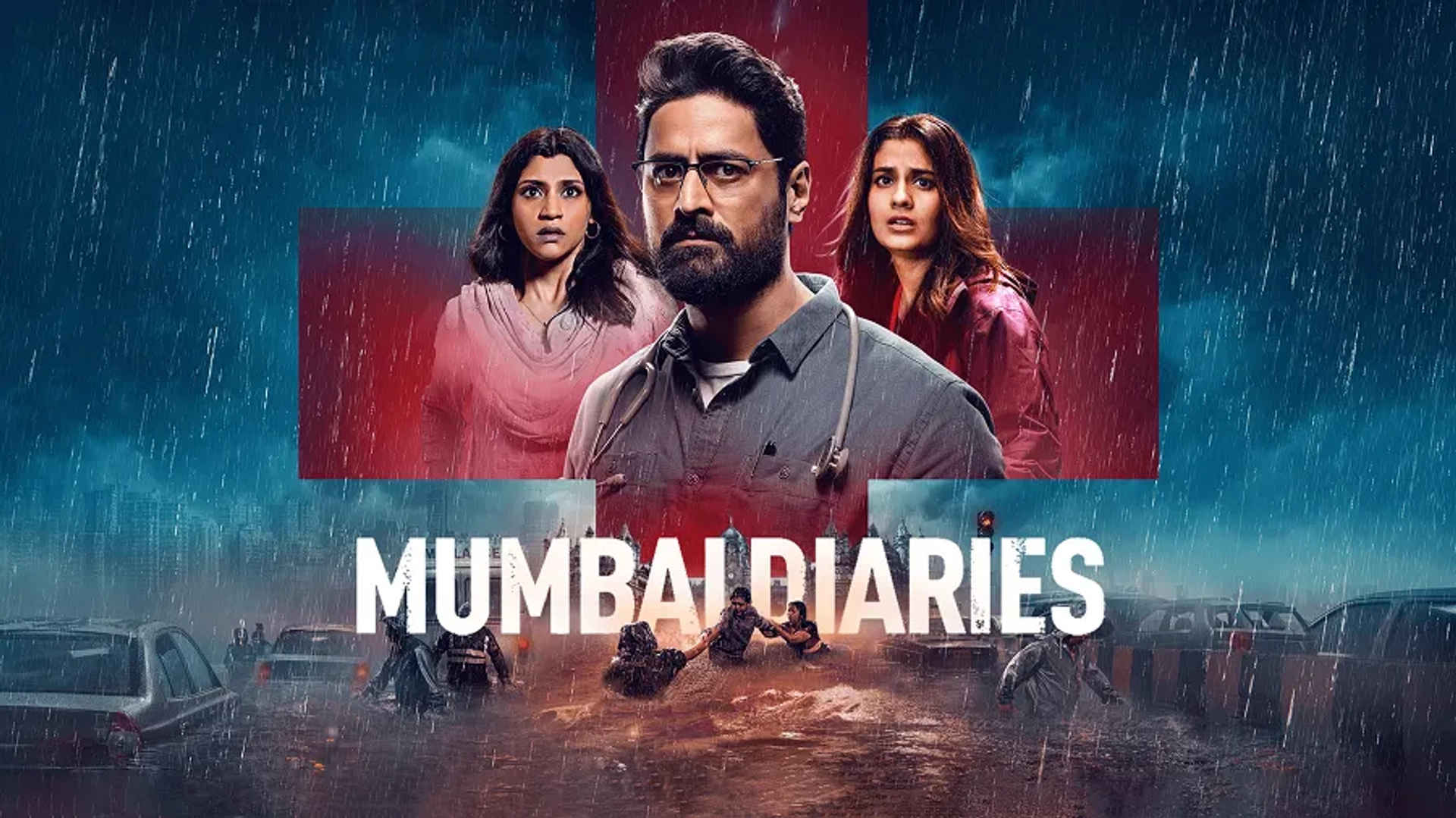 سریال خاطرات ۲۶ نوامبر بمبئی (Mumbai Diaries 2026)