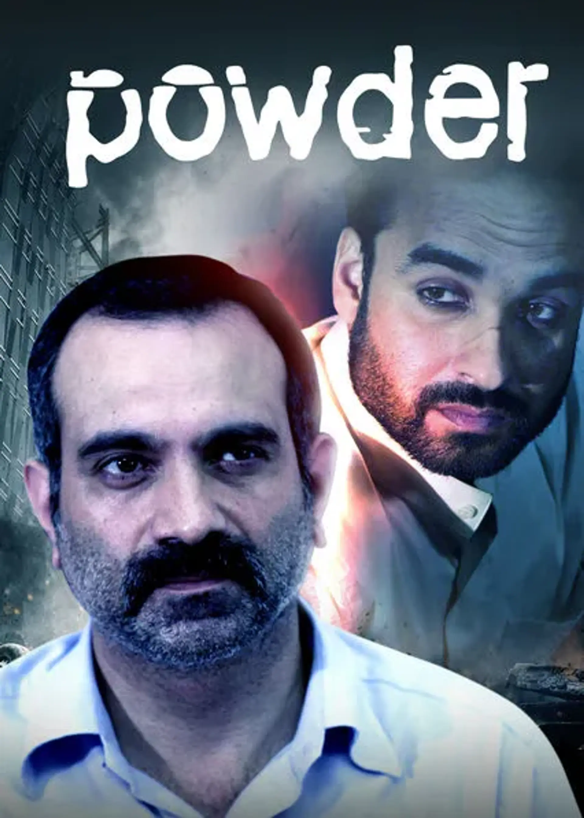 سریال پودر