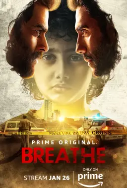 نفس بکش 2018