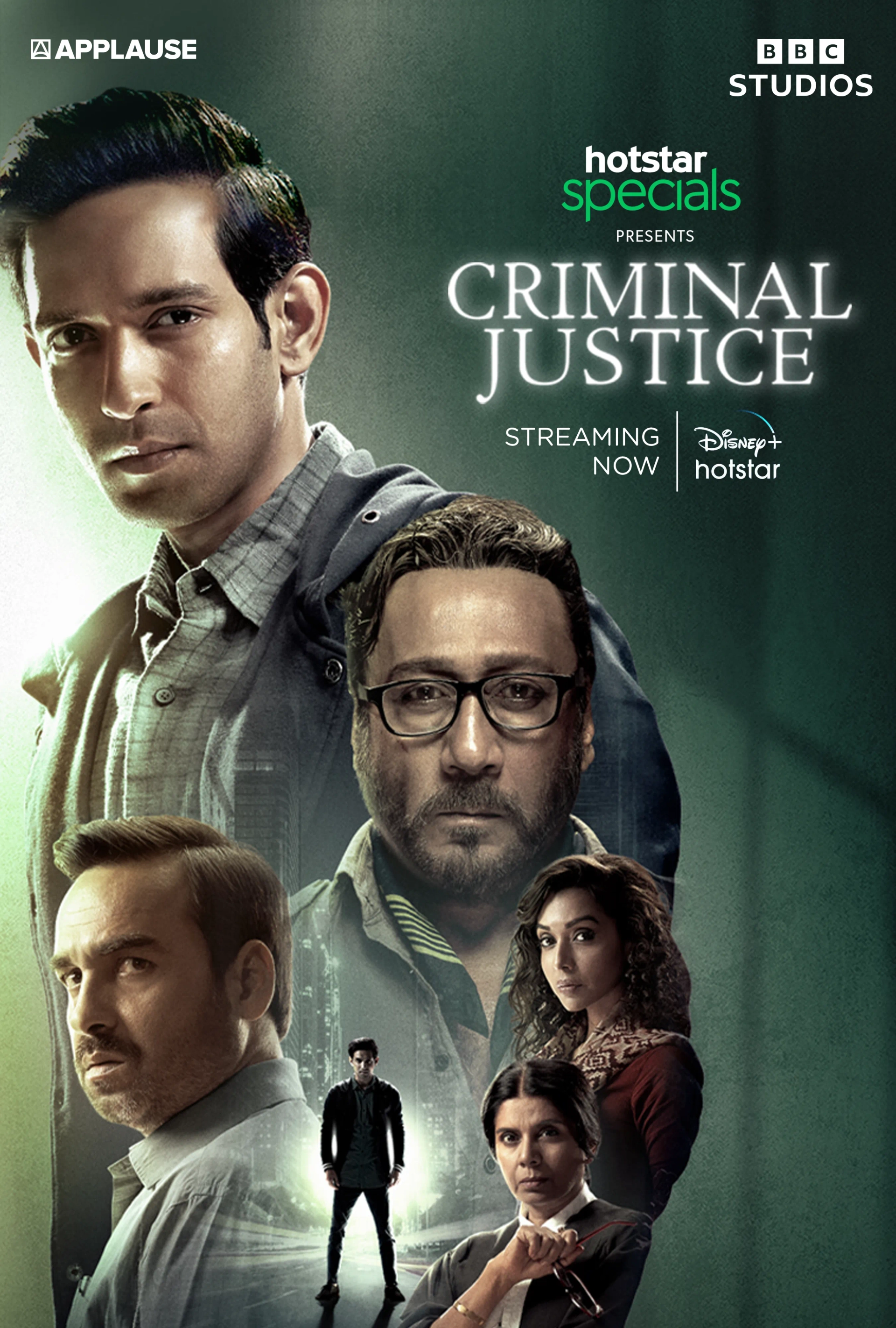 سریال عدالت جنایی (Criminal Justice 2019)