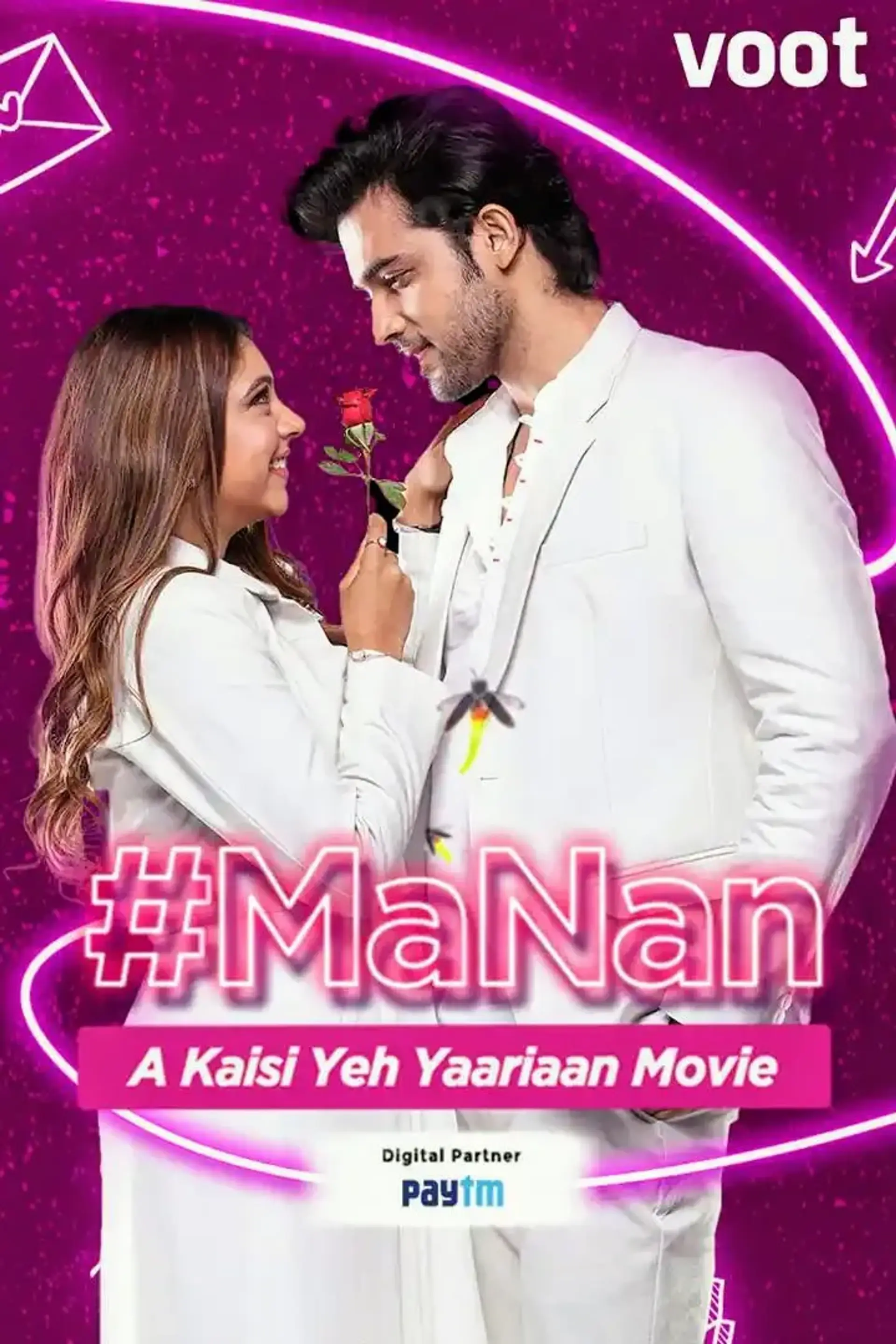 سریال هندی چه جور رفاقتیه (Kaisi Yeh Yaariyan 2014)