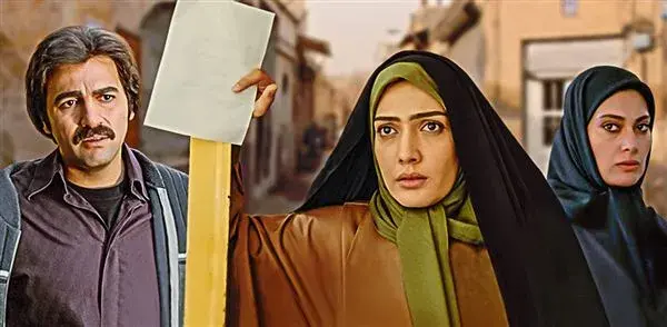 سریال ارمغان تاریکی (Armaghan-e Tariki 2010)