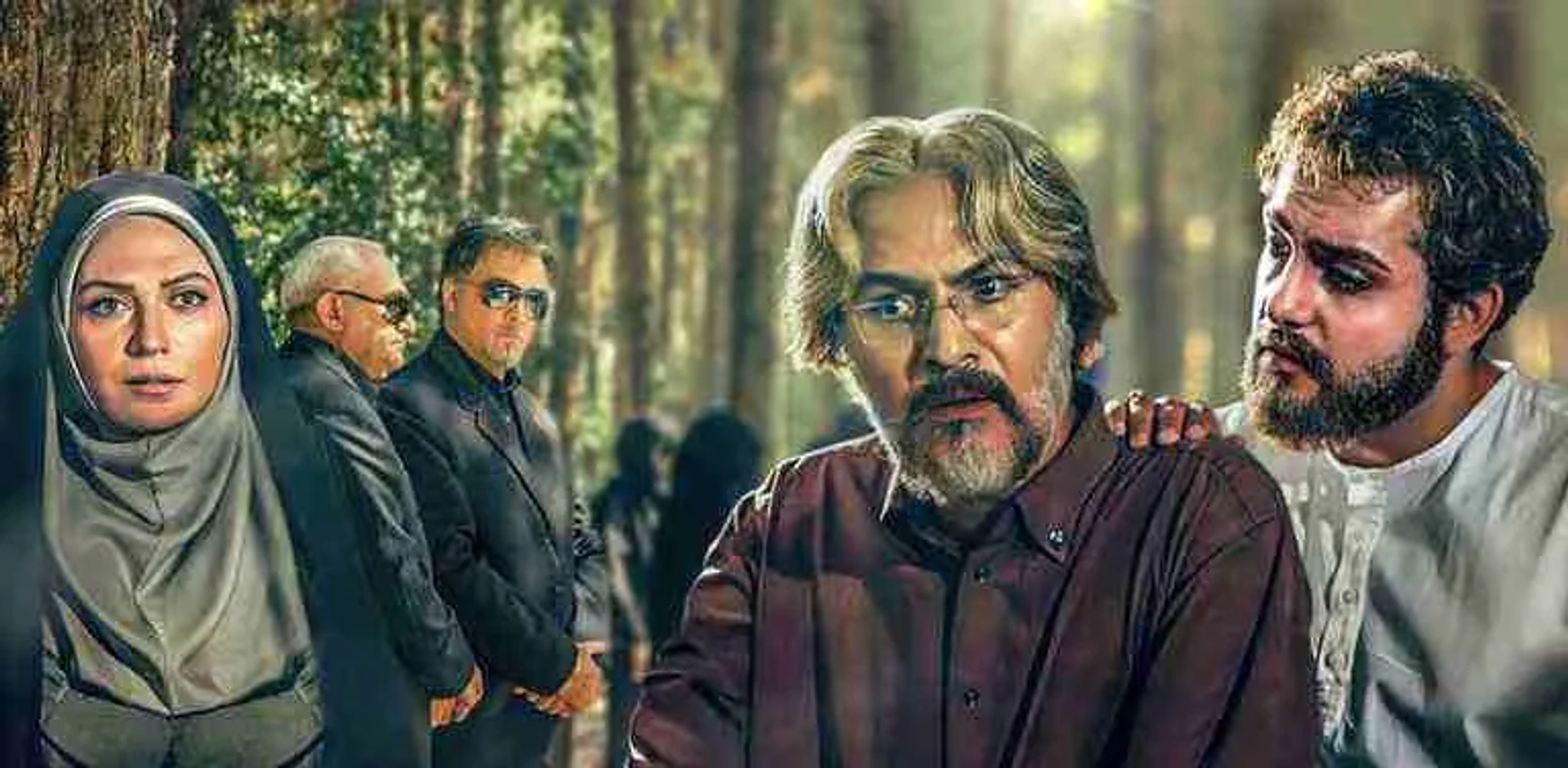 سریال اغما (Eghma 2007)