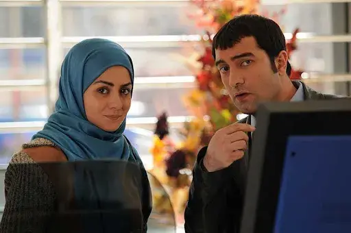 سریال عید امسال ( Eyd-e Emsal 2009)