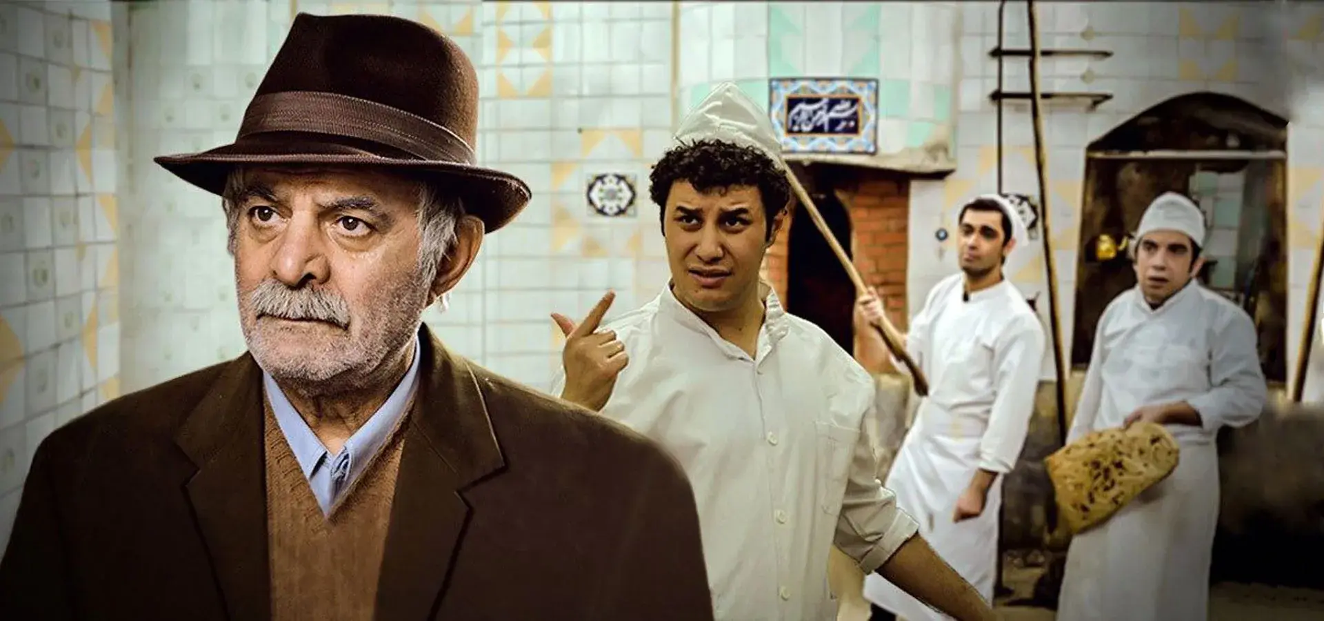 سه دونگ، سه دونگ ۱۳۸۹