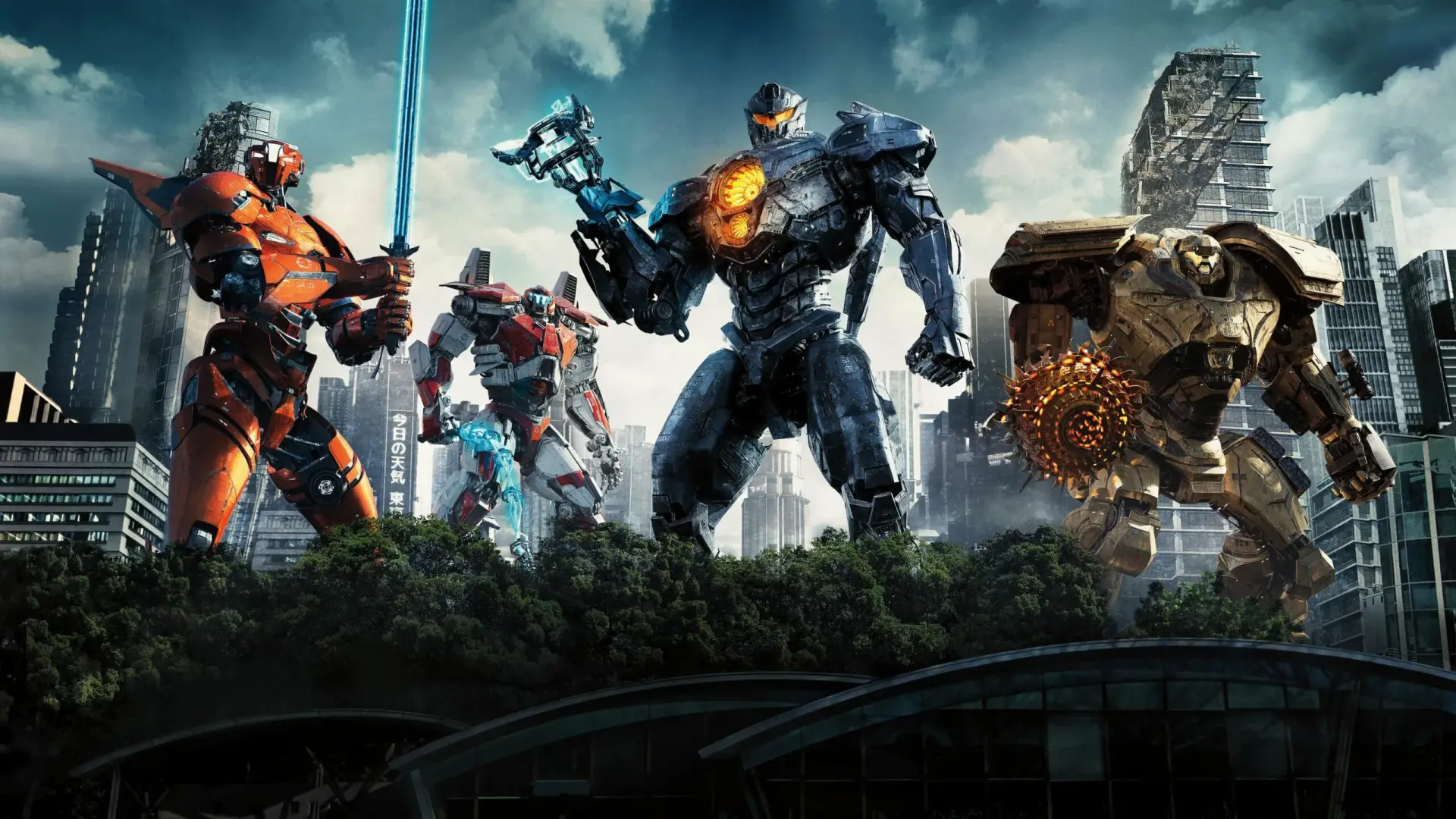 فیلم حاشیه اقیانوس آرام (Pacific Rim 2013)