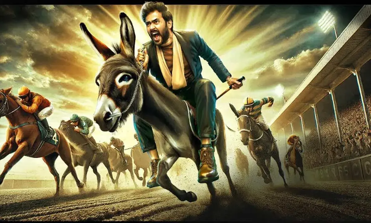 تریلر فیلم گورام پاپی ردی ۲۰۲۵ Gurram Paapi Reddy