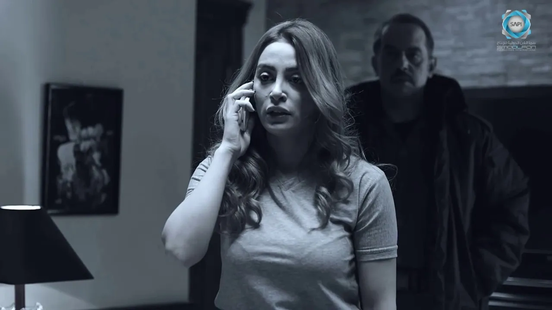 سریال الندم (Al Nadam 2016)