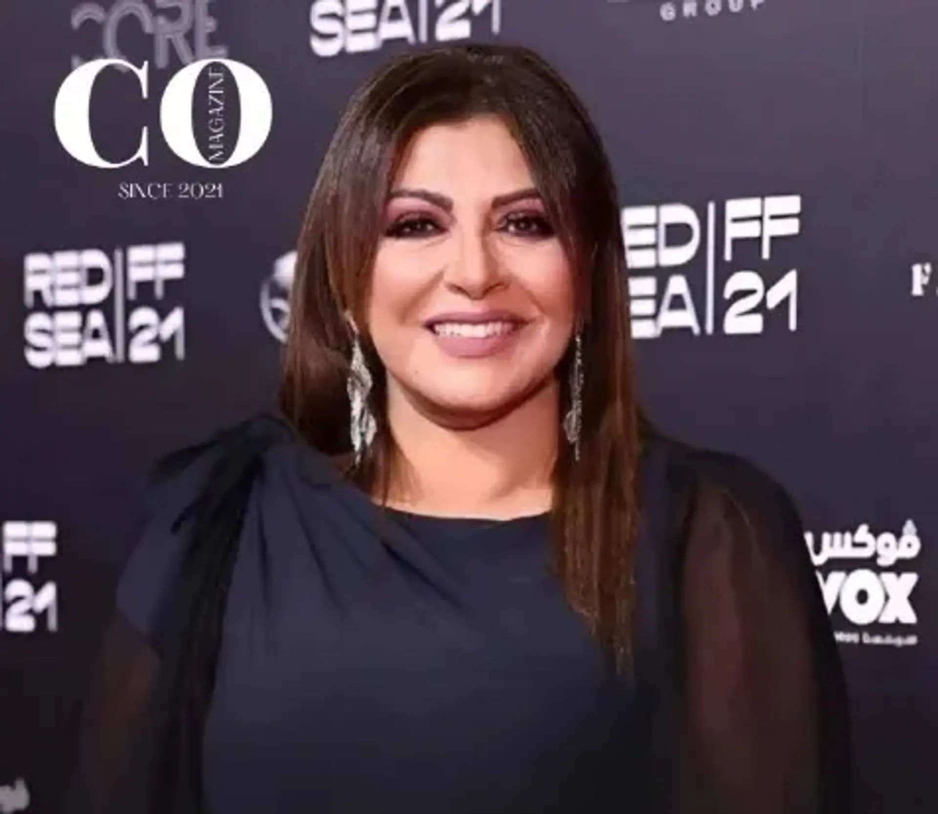 هاله سدکی