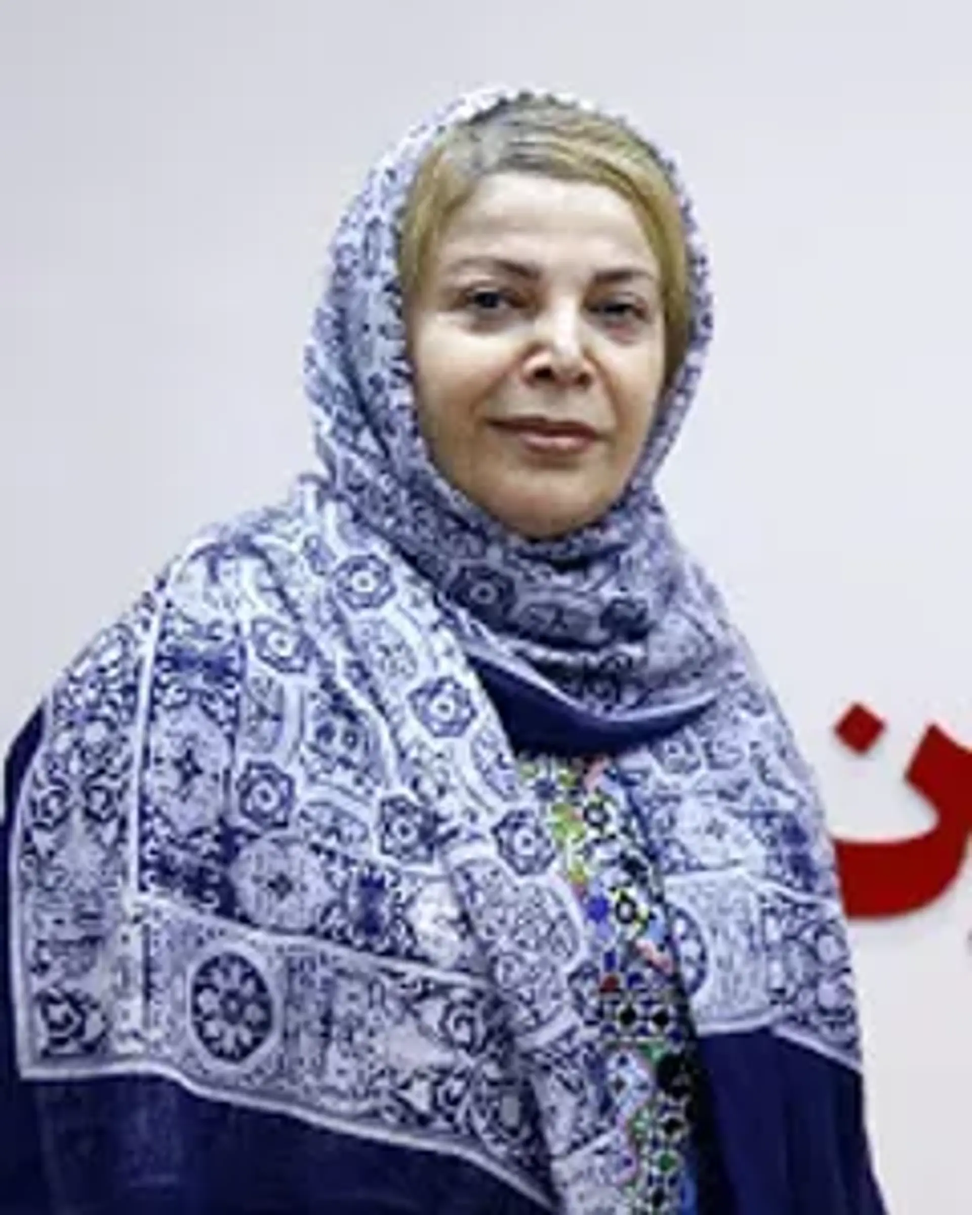 عطیه غابیشاوی