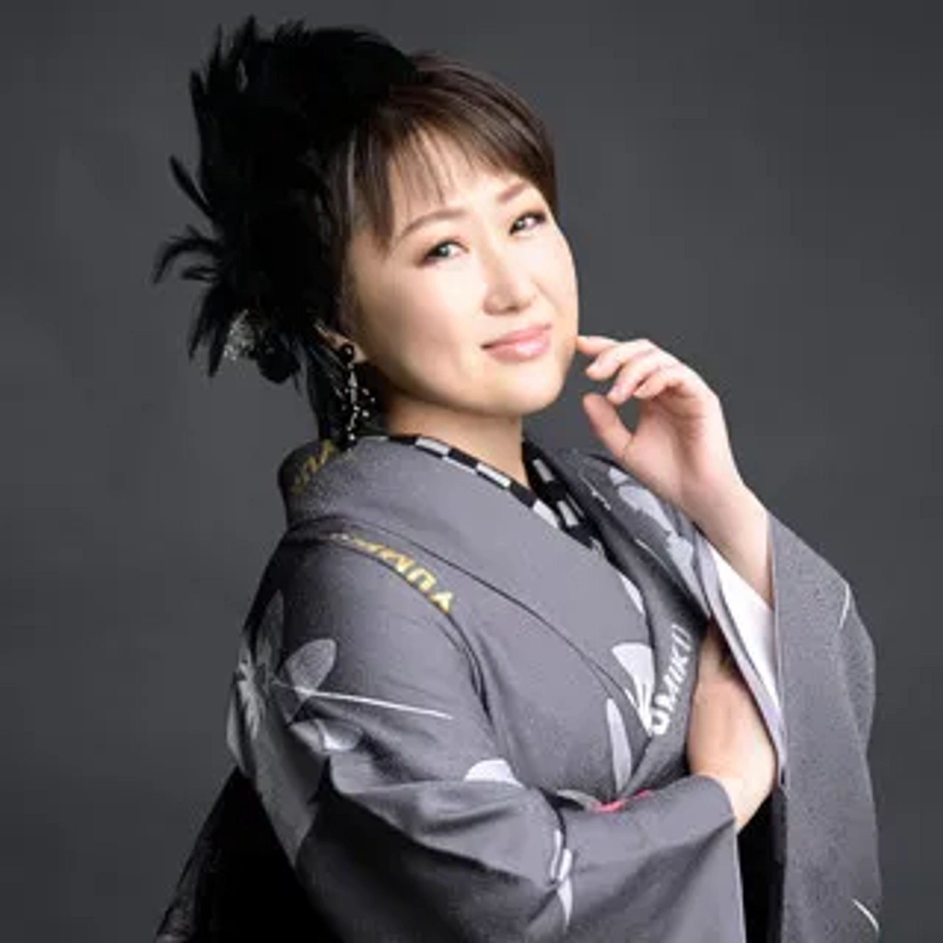 یومیکو اینوئه