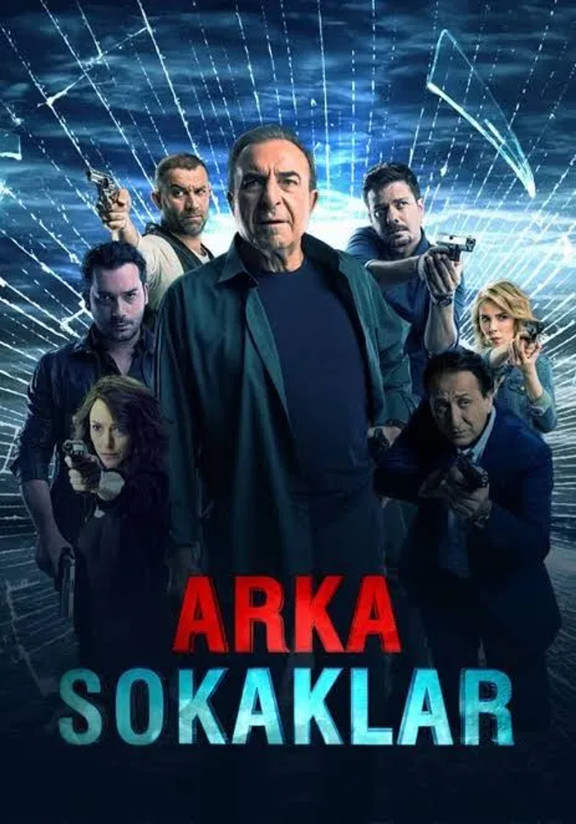سریال بچه‌های آخر کلاس (Arka Siradakiler 2007)