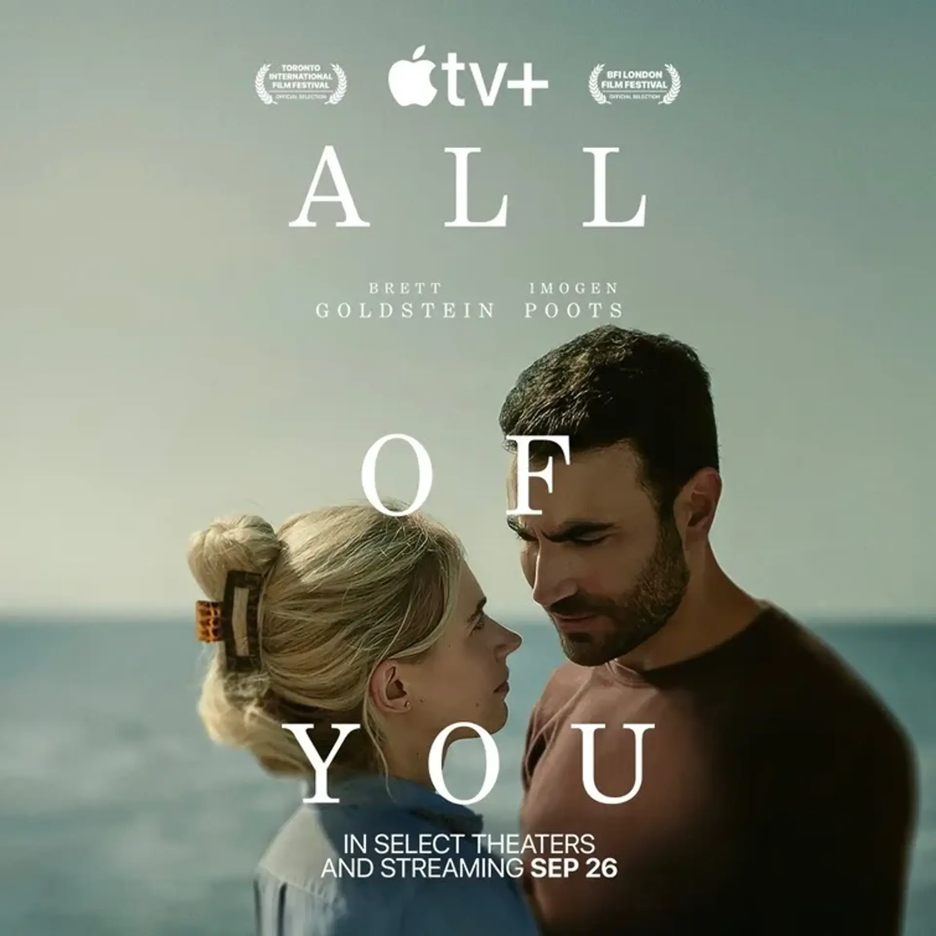 فیلم همه شما (All of You 2024)