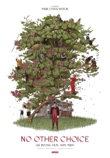 چاره ای نیست