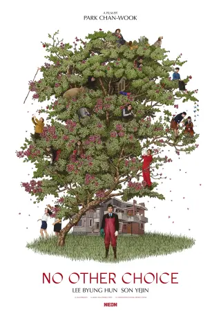 چاره ای نیست