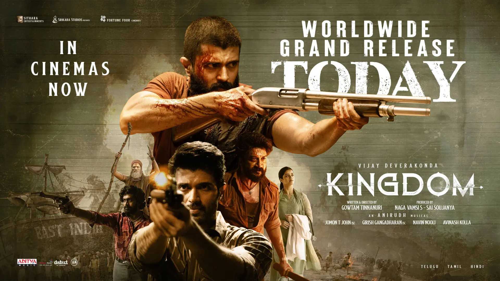 فیلم پادشاهی (Kingdom 2025)