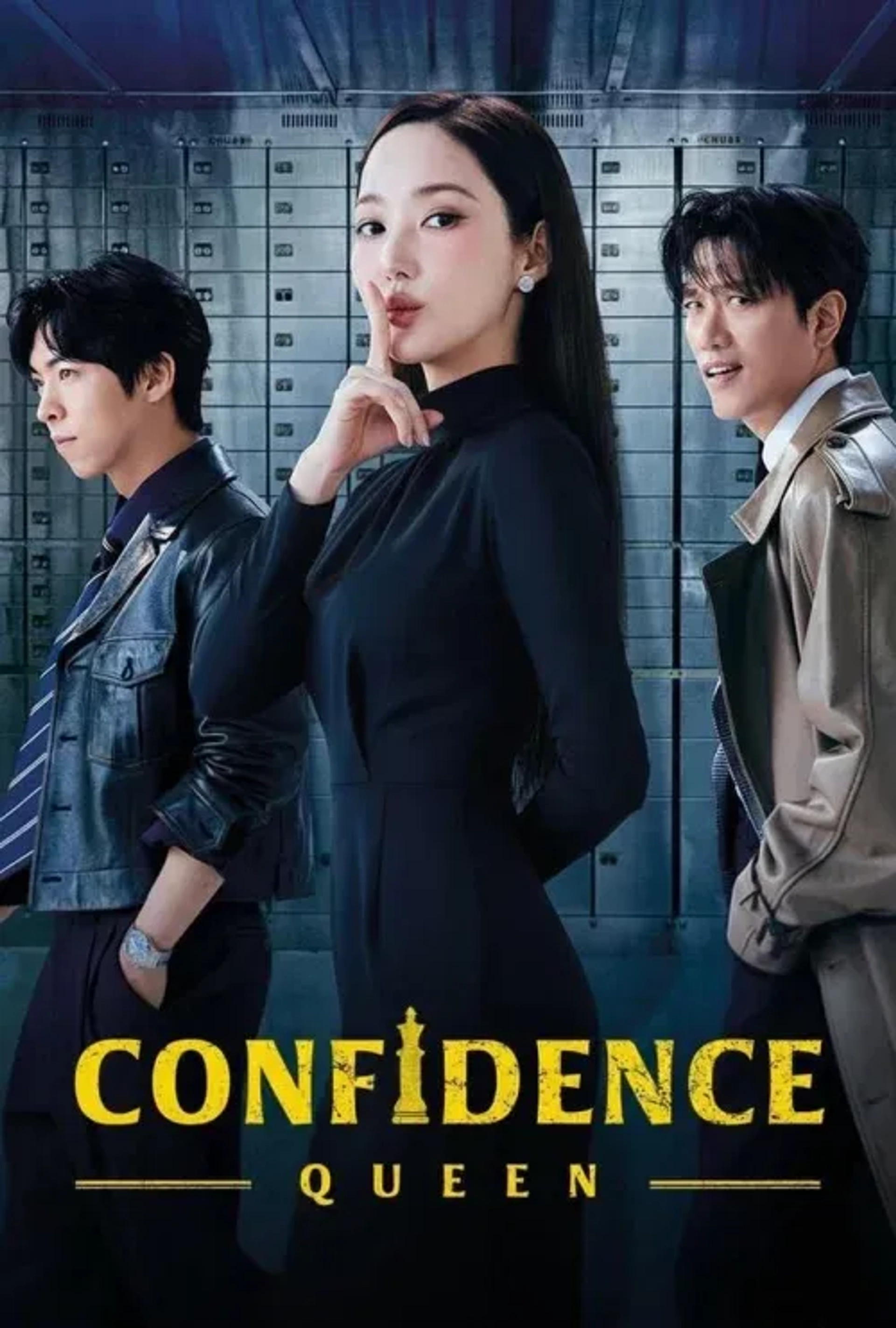 سریال ملکه فریب (Confidence Queen 2025)