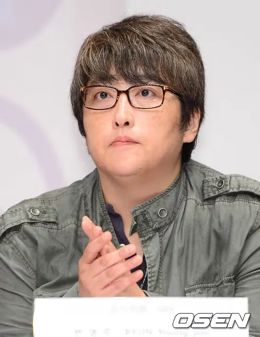 بیون یونگ جو