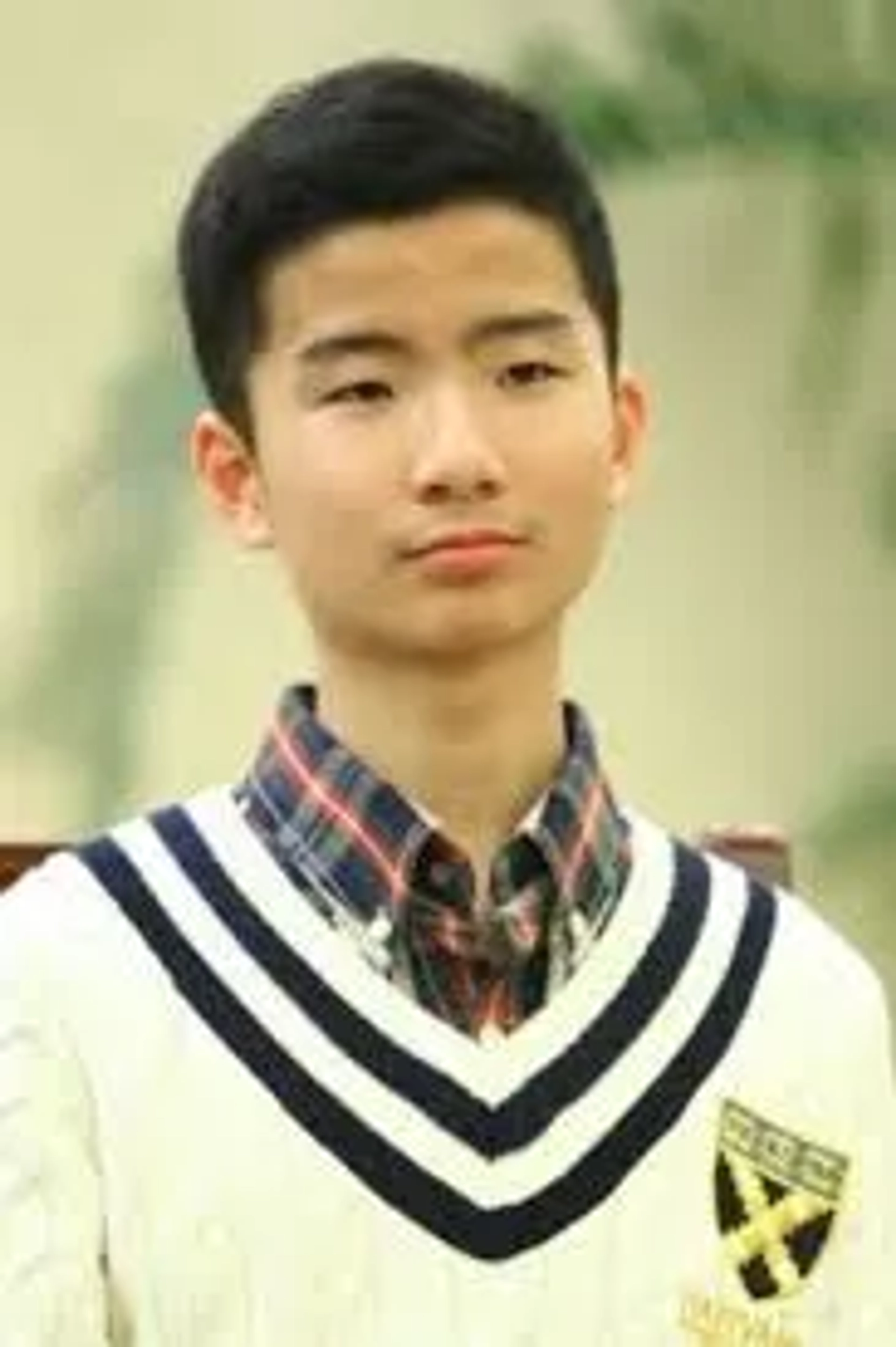 تیانیوان هوانگ