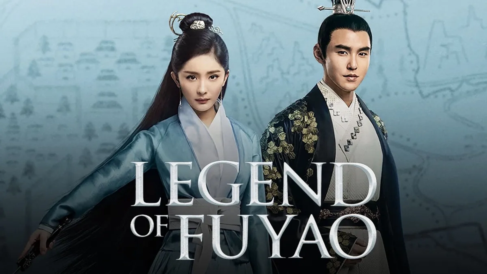 سریال چینی افسانه فویائو (Legend of Fuyao 2018)