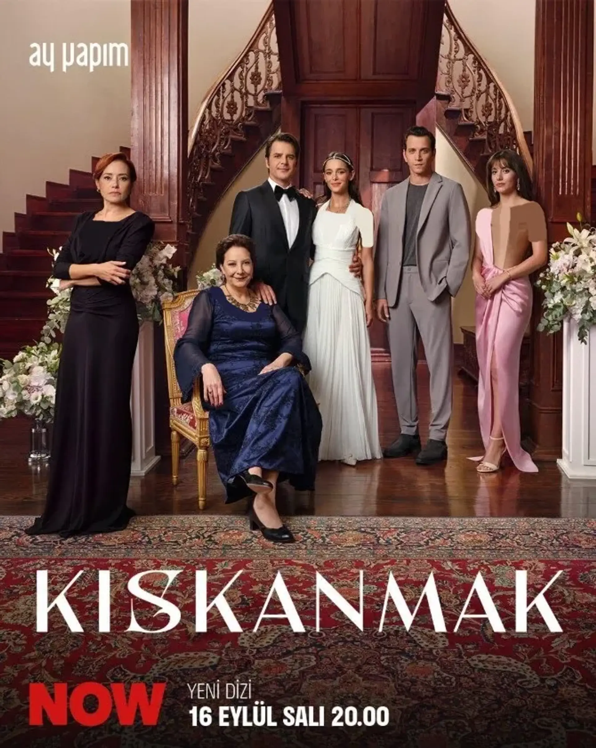 سریال حسادت (Kiskanmak 2025)