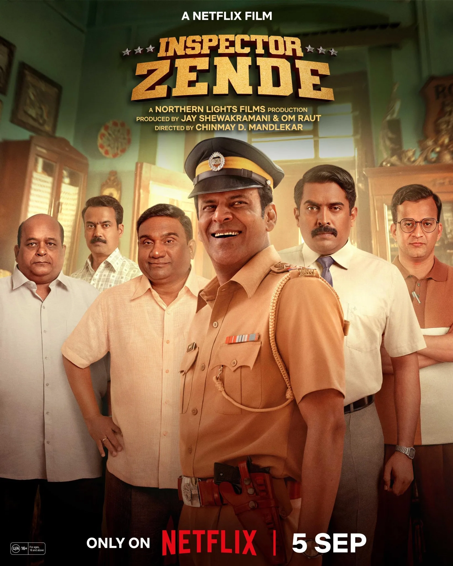فیلم بازرس زنده
