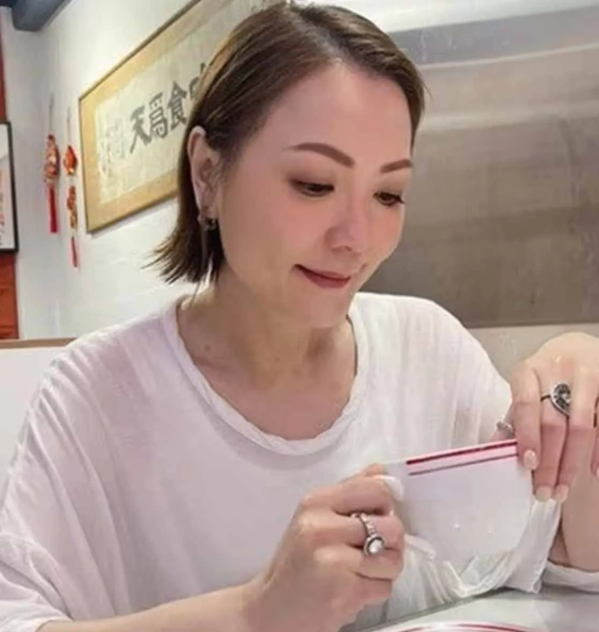 کریستال تین